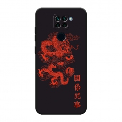 ������� ����������� ����� ������� ������ �� Xiaomi Redmi Note 9