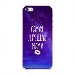 ����������� ����� ������ ���� �� iPhone 5/5S/SE