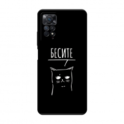 ������� ����������� ����� ����������� ��� �� Xiaomi Redmi Note 11E Pro