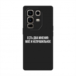������� ����������� ����� ��� ������ �� Infinix Note 50 Pro Plus