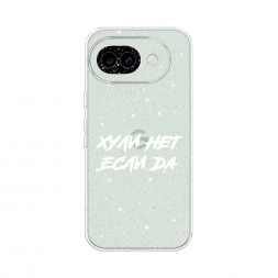 ��������� ������ ��� ���� �� �� Google Pixel 10A