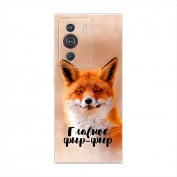 ����������� ����� ������� ���-��� �� ZTE Nubia Z40 Pro