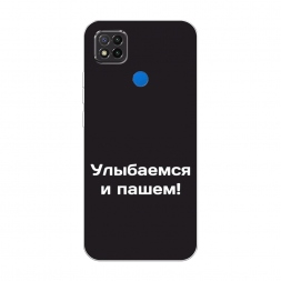 ����������� ����� ��������� � ����� �� Xiaomi Redmi 9C