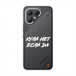 ����������� ����� ������ ��� ���� �� �� Tecno Pova 7 Pro 5G