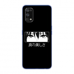 ����������� ����� ��������� ����� �� Realme 7 Pro
