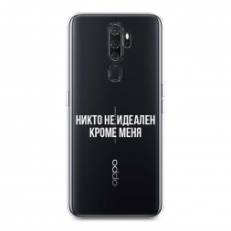 ����������� ����� ����� �� ������� ����� ���� �� Oppo A9 (2020)