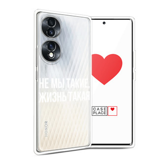 ����������� ����� �� �� �����, ����� ����� �� Honor 70