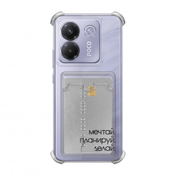 ������ ����� 1 �� Xiaomi Poco M7 Pro