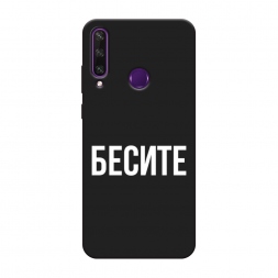 ������� ����������� ����� ������ �� Huawei Y6p