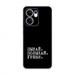 ����������� ����� ����� � ����� �� Oppo Reno 13F