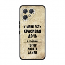 ������� ����������� ����� �������� ���� �� Tecno Pova 7 Ultra