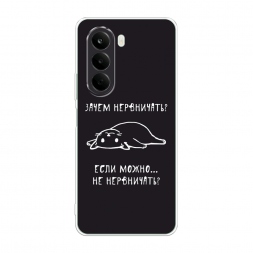 ����������� ����� ����� ���������� �� Oneplus Nord CE6 Lite