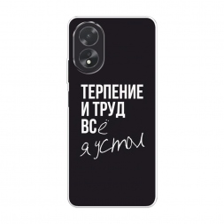 ����������� ����� �������� � ���� �� Oppo A38