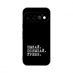 ������� ����������� ����� ����� � ����� �� Google Pixel 11 Pro