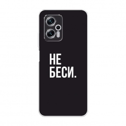 ����������� ����� ������� �� ������ �� Xiaomi Redmi Note 11T Pro Plus
