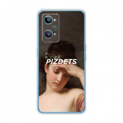 ����������� ����� ��������� ����� �� Realme GT 2