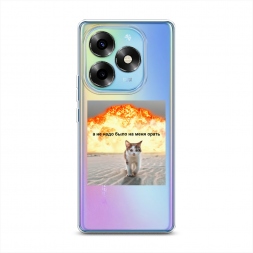 ����������� ����� �� ���� ���� ����� �� Itel S23 Plus