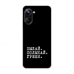 ����������� ����� ����� � ����� �� Realme 10 Pro