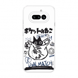 Силиконовый чехол Кот в пакете рисунок на Nothing Phone 4a