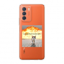 ����������� ����� �� ���� ���� ����� �� Infinix Zero 5G 2023