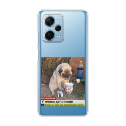 ����������� ����� ���� � ��������� �� Redmi Note 12 Pro Plus