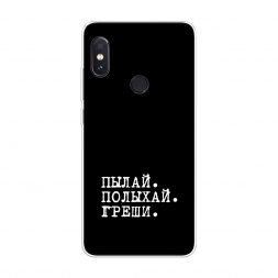 ����������� ����� ����� � ����� �� Xiaomi Redmi Note 5/Note 5 Pro