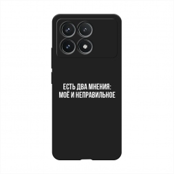 ����������� ����� ��� ������ �� Poco F6 Pro