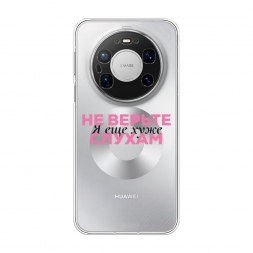 ����������� ����� � ��� ���� 2 �� Huawei Mate 80 Pro Max