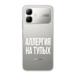 ����������� ����� �������� �� ����� �� Infinix Smart 20