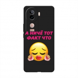 ������� ����������� ����� ��� ���� ��� �� Vivo V40e