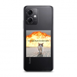 ����������� ����� �� ���� ���� ����� �� Redmi Note 12 5G