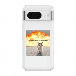 ����������� ����� �� ���� ���� ����� �� Google Pixel 8