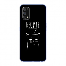 ����������� ����� ����������� ��� �� Realme 7 Pro