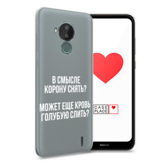 ����������� ����� ����������� ����� �� Nokia C30