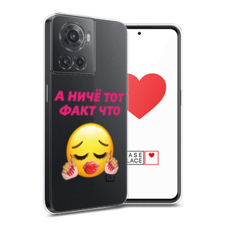 ����������� ����� ��� ���� ��� �� OnePlus Ace