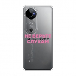 ����������� ����� � ��� ���� 2 �� Vivo V40