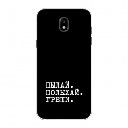 ����������� ����� ����� � ����� �� Samsung Galaxy J5 2017
