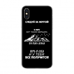 ����������� ����� � ���� �� ��������� �� iPhone XS Max (10S Max)