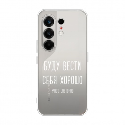 ����������� ����� ���� ����� ���� ������ ����� �� Tecno Camon 50 Pro 4G
