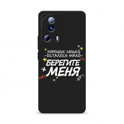 ������� ����������� ����� �������� ���� 2 �� Xiaomi 13 Lite