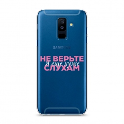 ����������� ����� � ��� ���� 1 �� Samsung Galaxy A6 Plus