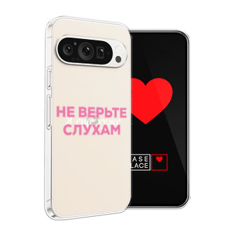 ����������� ����� � ��� ���� 1 �� Google Pixel 9 Pro