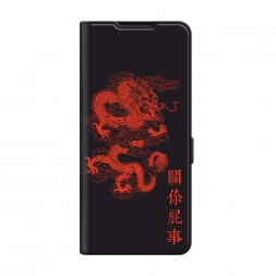 �����-������ Premium ������� ������ �� Infinix Note 60