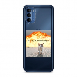 ����������� ����� �� ���� ���� ����� �� Motorola Moto G41