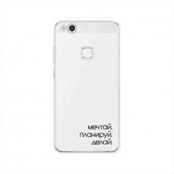 ����������� ����� ����� 1 �� Huawei P10 Lite
