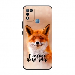 ������� ����������� ����� ������� ���-��� �� Infinix HOT 10 Play