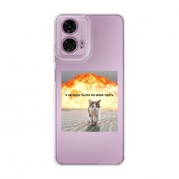 ����������� ����� �� ���� ���� ����� �� Motorola Moto G24