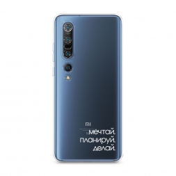 ����������� ����� ����� 2 �� Xiaomi Mi 10 Pro