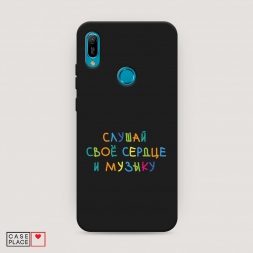 ������� ����������� ����� ������ ��� ������ �� Huawei Y6 2019