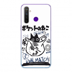 ����������� ����� ��� � ������ ������� �� Realme 5 Pro